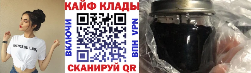 Виды наркоты Курильск Гашиш  Alpha-PVP  Меф мяу мяу  Бошки Шишки 