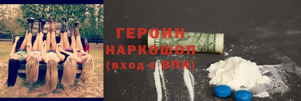 хмурый Белоозёрский