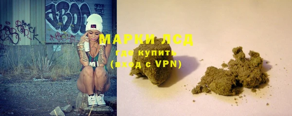 кокаин VHQ Сатка