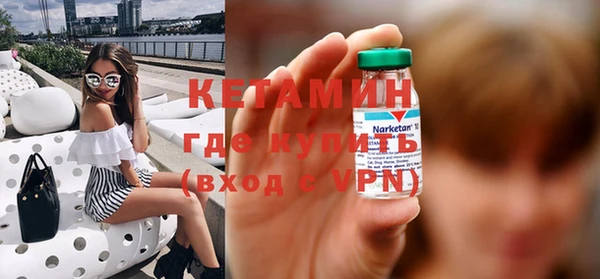 хмурый Белоозёрский