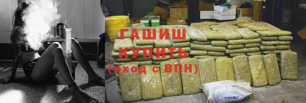 индика Сафоново