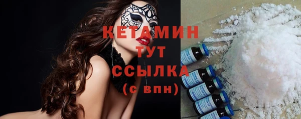 хмурый Белоозёрский