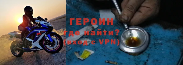 мет Саяногорск