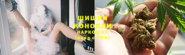кокаин VHQ Сатка