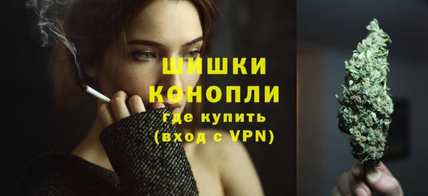 хмурый Белоозёрский