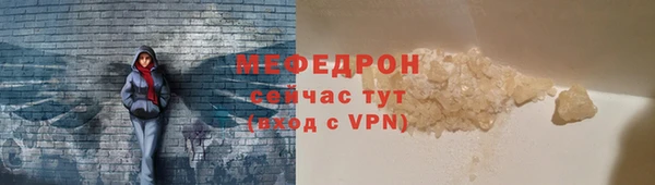 хмурый Белоозёрский