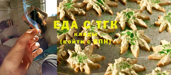 хмурый Белоозёрский