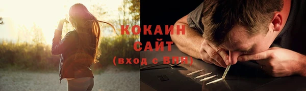 хмурый Белоозёрский