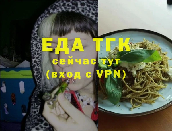 хмурый Белоозёрский