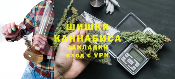 ECSTASY Баксан
