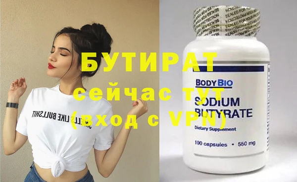 хмурый Белоозёрский