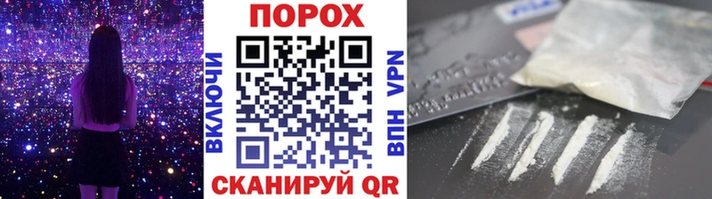 МЕТАМФЕТАМИН кристалл дарнет шоп Курильск
